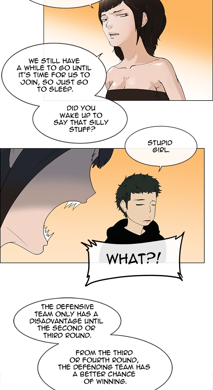 Tower of God Manga Chapter 18 page 4 - [Season 1] Ep. 17