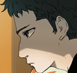 Tower of God Manga Chapter 18 ([Season 1] Ep. 17) cover