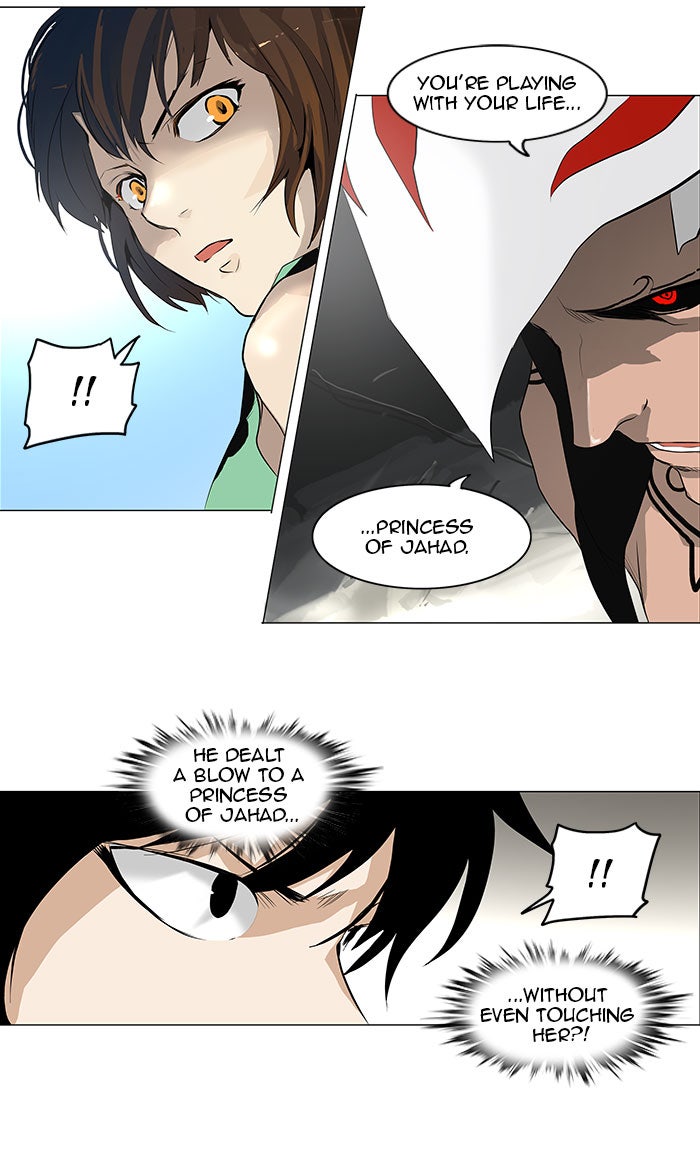 Tower of God Manga Chapter 180 page 11 - [Season 2] Ep. 100