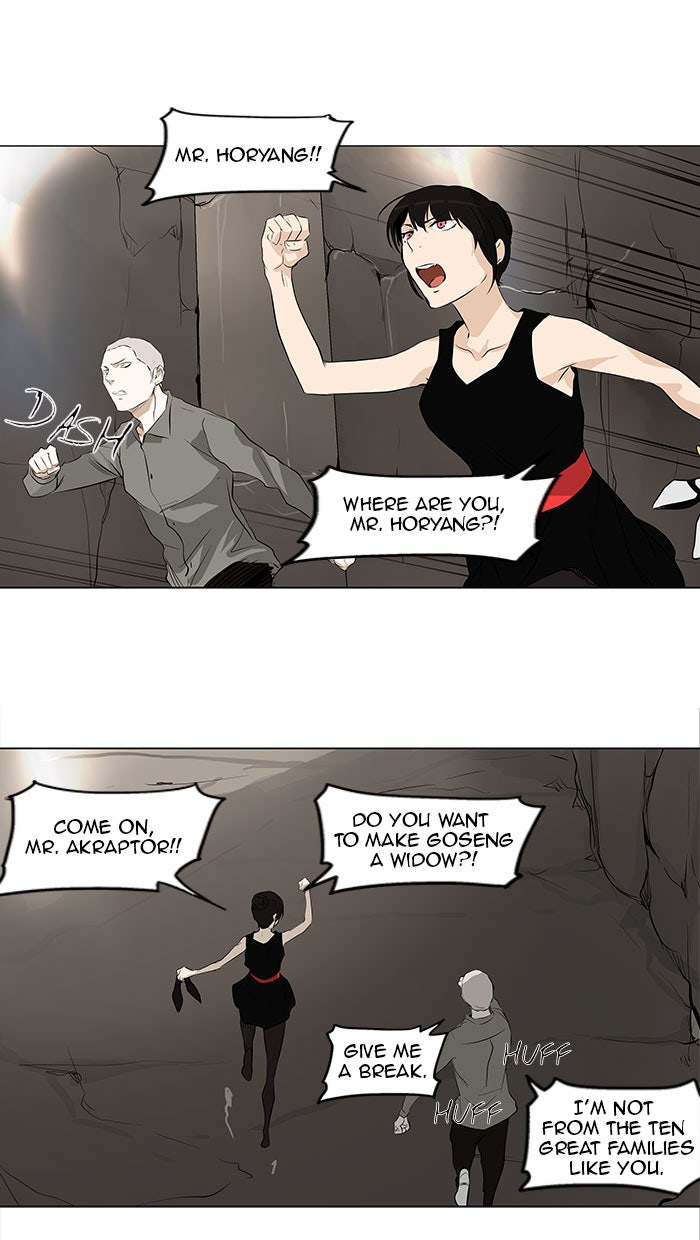 Tower of God Manga Chapter 180 page 19 - [Season 2] Ep. 100