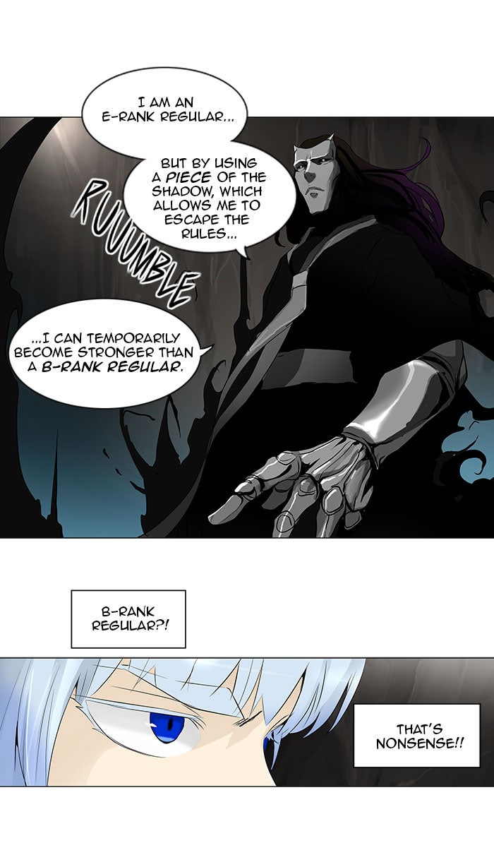 Tower of God Manga Chapter 180 page 26 - [Season 2] Ep. 100