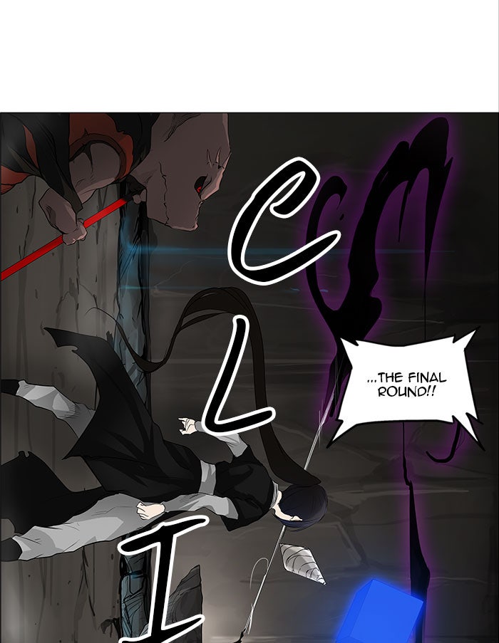 Tower of God Manga Chapter 180 page 6 - [Season 2] Ep. 100