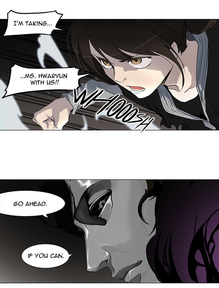 Tower of God Manga Chapter 181 page 13 - [Season 2] Ep. 101