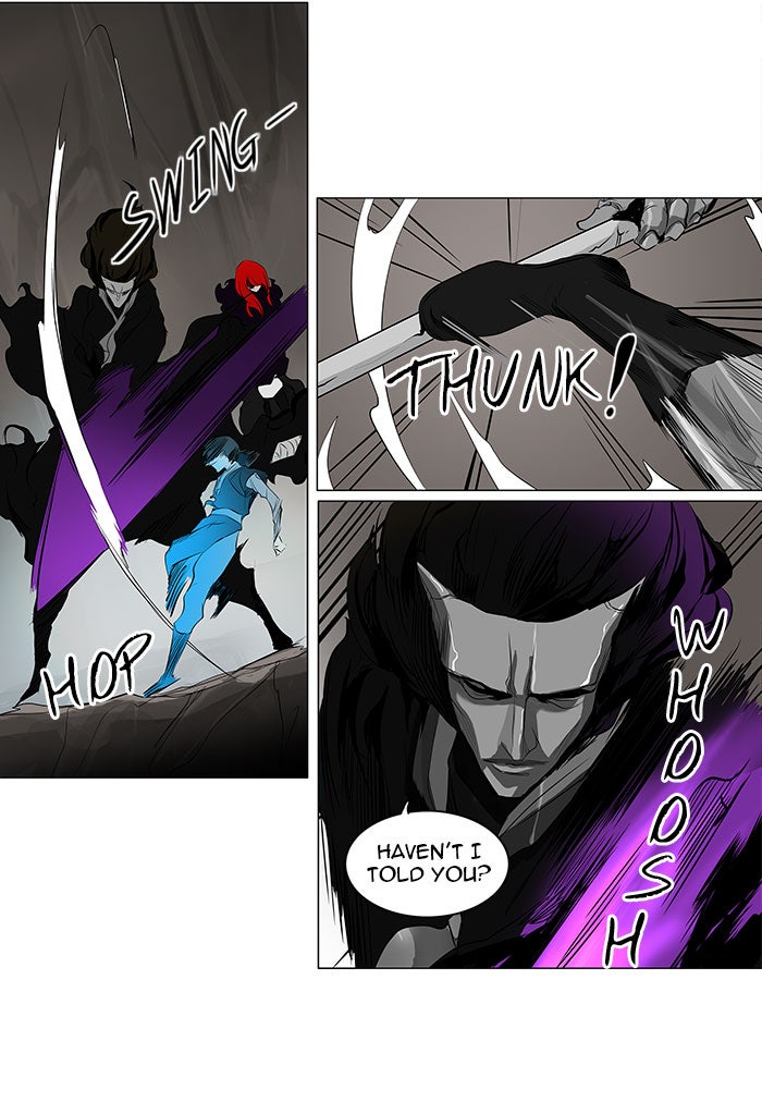 Tower of God Manga Chapter 181 page 17 - [Season 2] Ep. 101