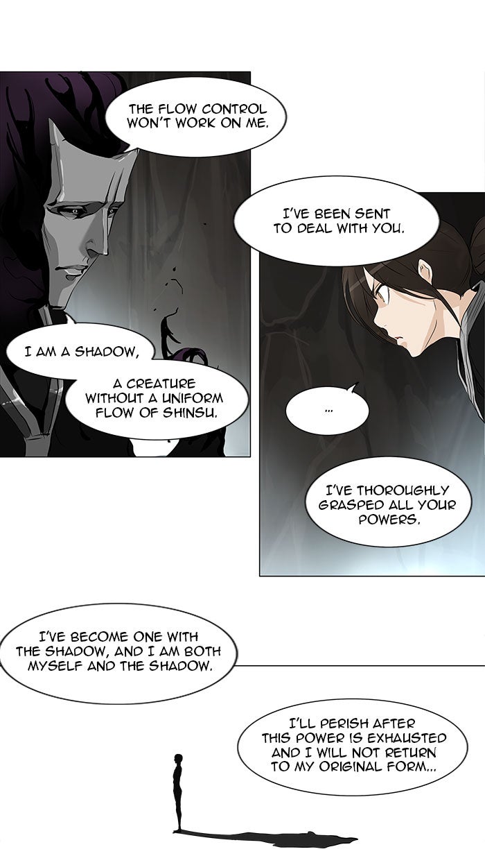 Tower of God Manga Chapter 181 page 20 - [Season 2] Ep. 101