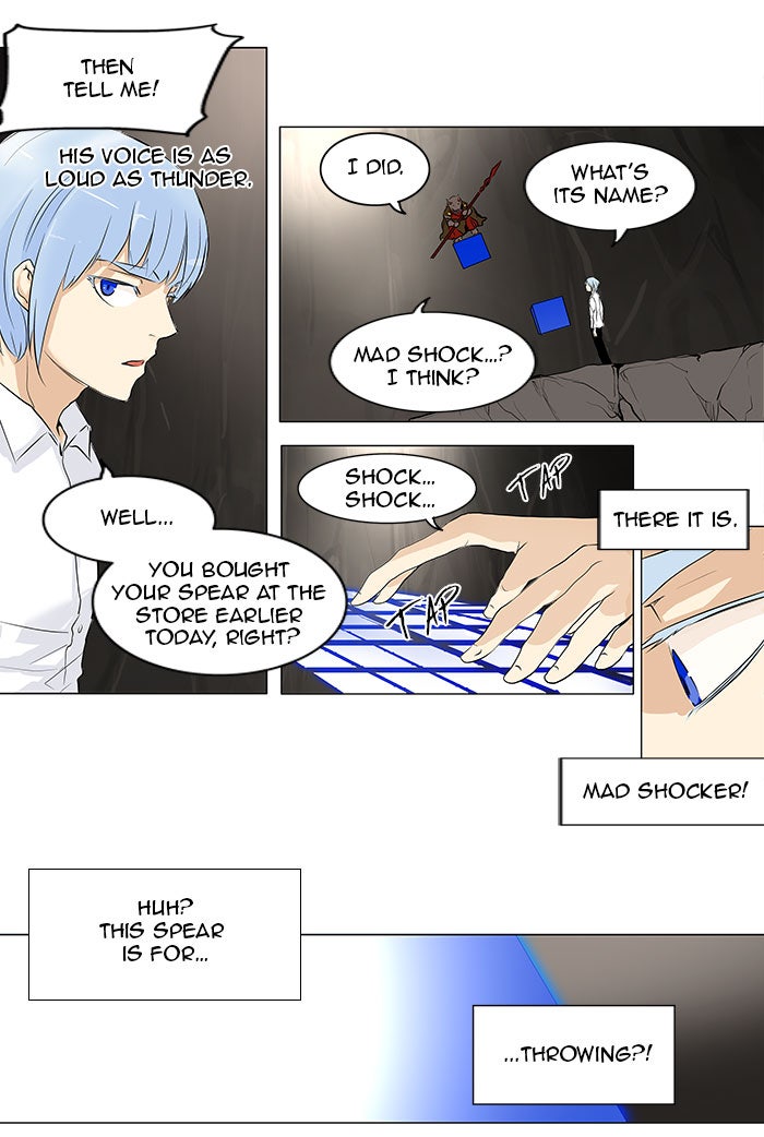 Tower of God Manga Chapter 182 page 24 - [Season 2] Ep. 102
