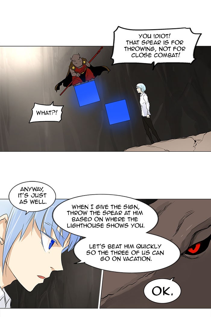 Tower of God Manga Chapter 182 page 25 - [Season 2] Ep. 102