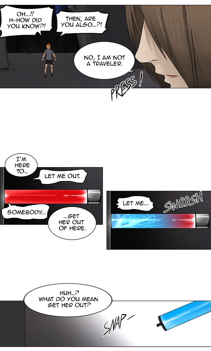 Tower of God Manga Chapter 182 page 3 - [Season 2] Ep. 102