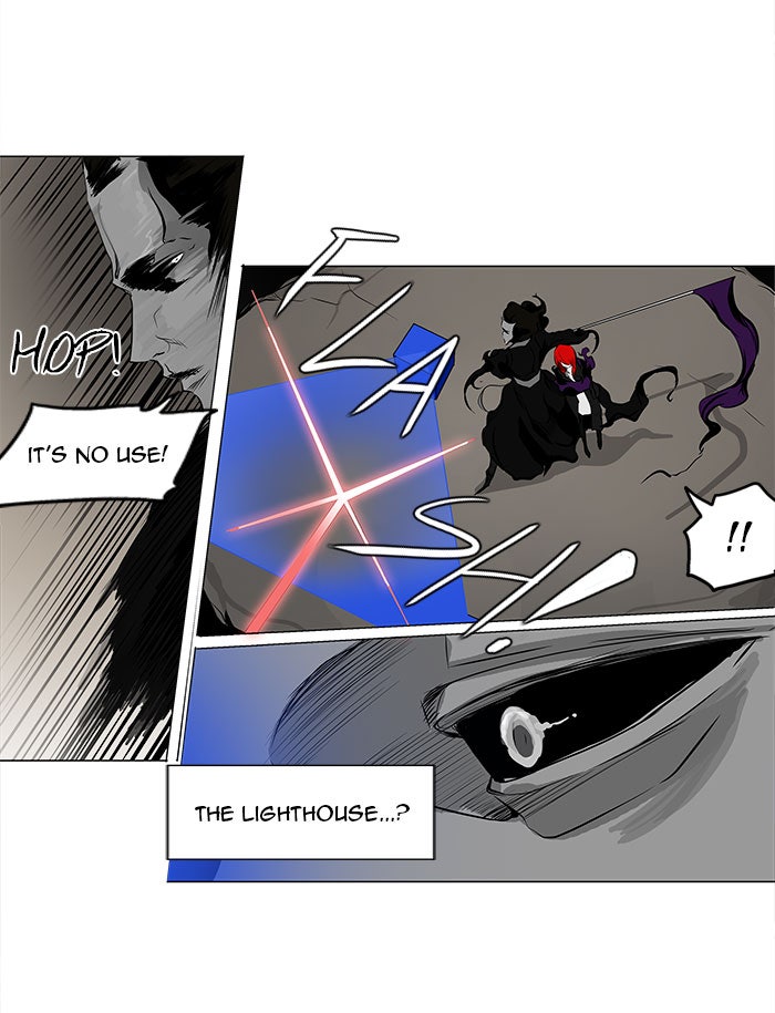 Tower of God Manga Chapter 182 page 32 - [Season 2] Ep. 102