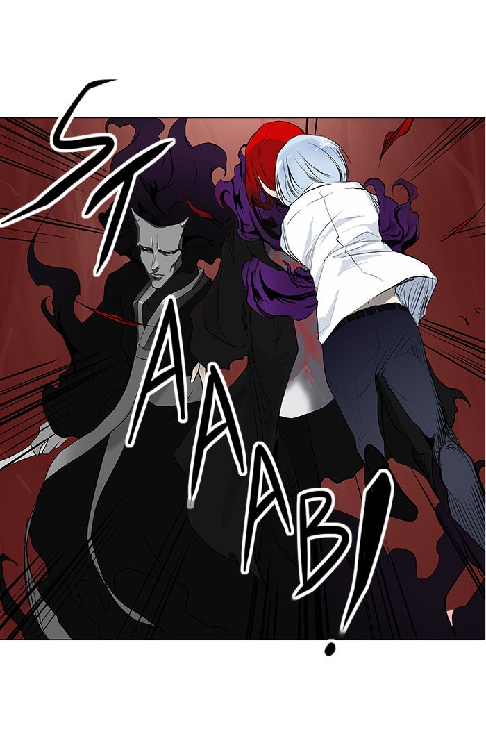 Tower of God Manga Chapter 183 page 1 - [Season 2] Ep. 103