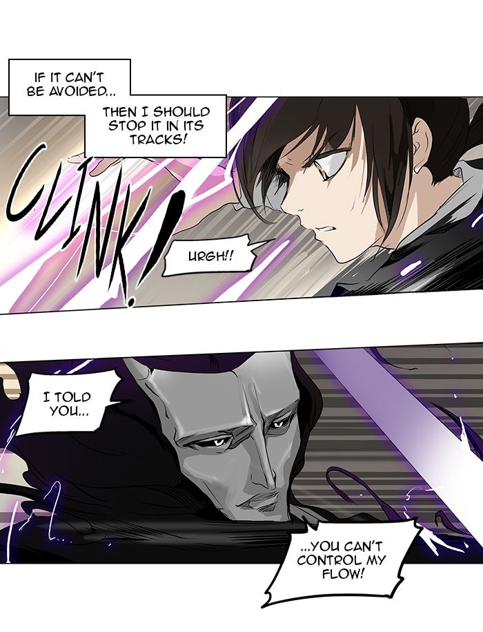 Tower of God Manga Chapter 184 page 17 - [Season 2] Ep. 104