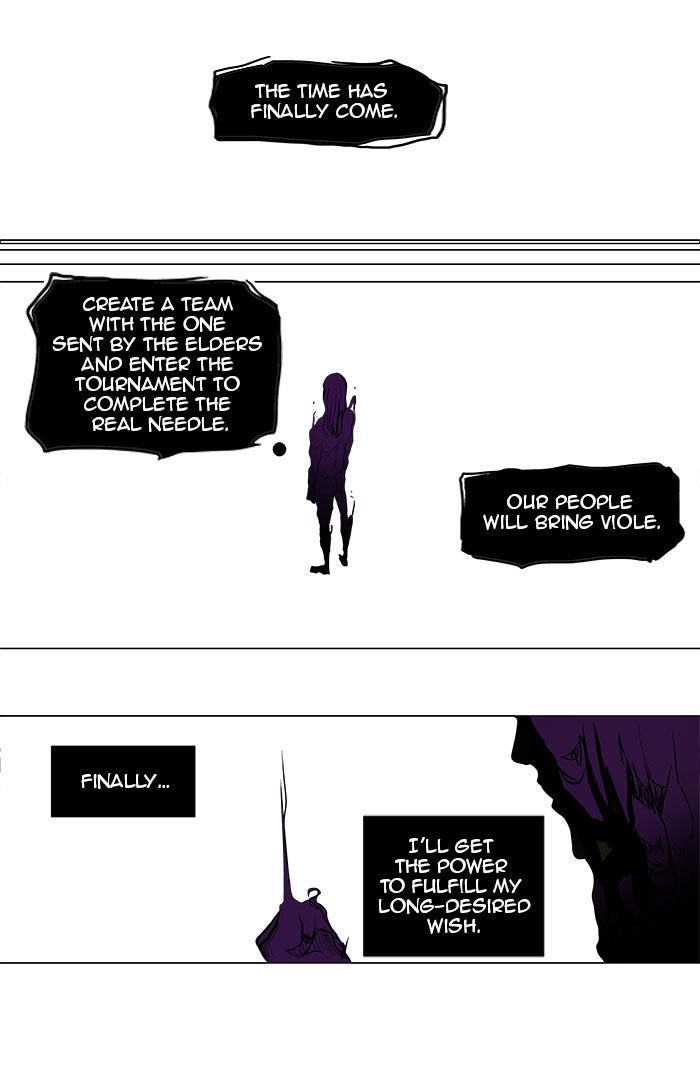 Tower of God Manga Chapter 184 page 27 - [Season 2] Ep. 104