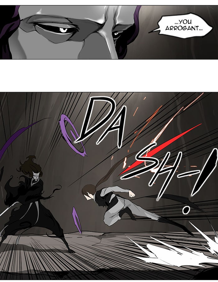 Tower of God Manga Chapter 184 page 30 - [Season 2] Ep. 104