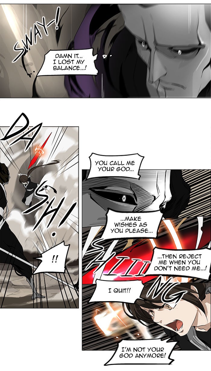 Tower of God Manga Chapter 184 page 35 - [Season 2] Ep. 104