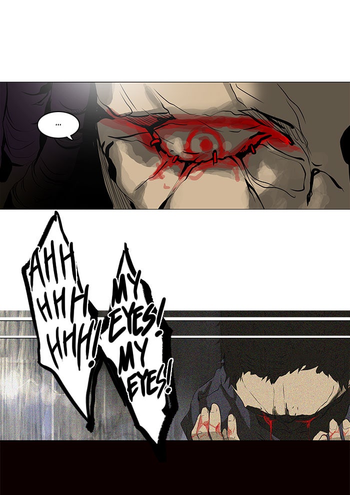 Tower of God Manga Chapter 185 page 12 - [Season 2] Ep. 105