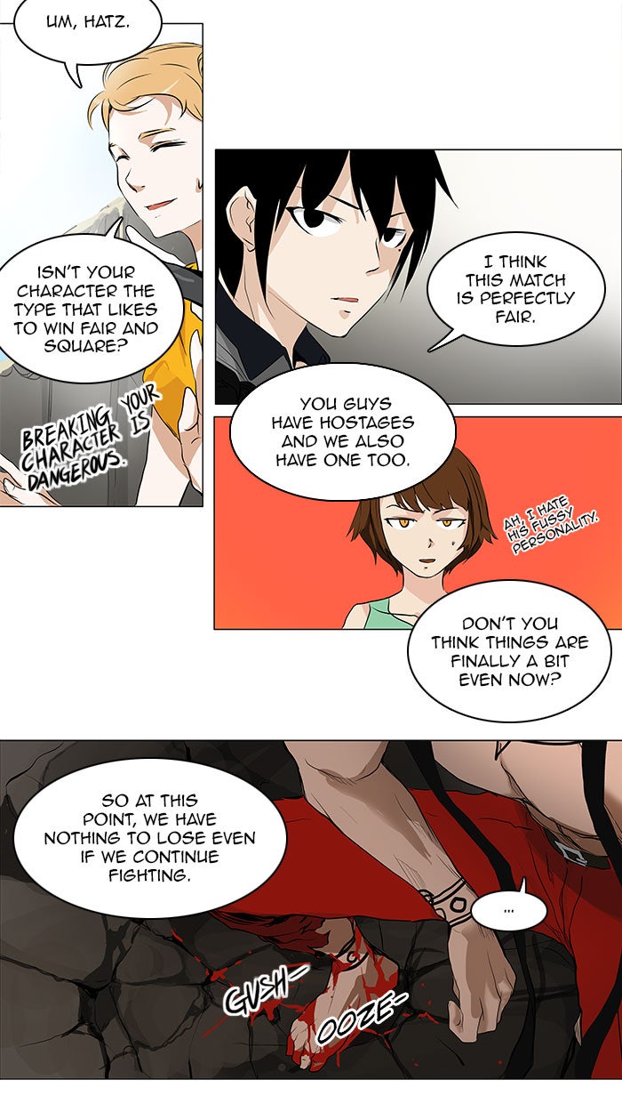 Tower of God Manga Chapter 185 page 20 - [Season 2] Ep. 105
