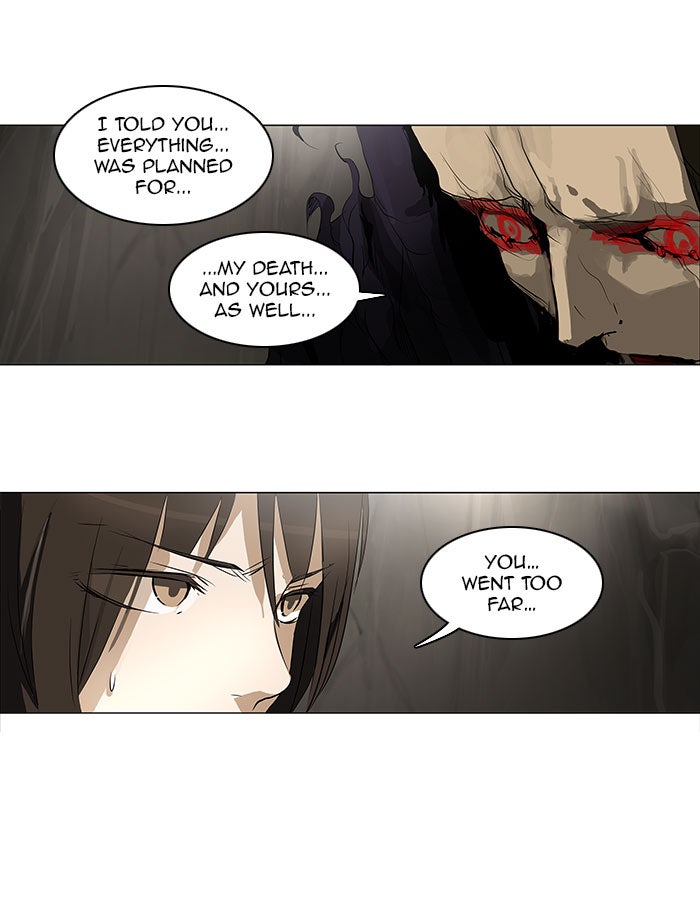 Tower of God Manga Chapter 185 page 26 - [Season 2] Ep. 105
