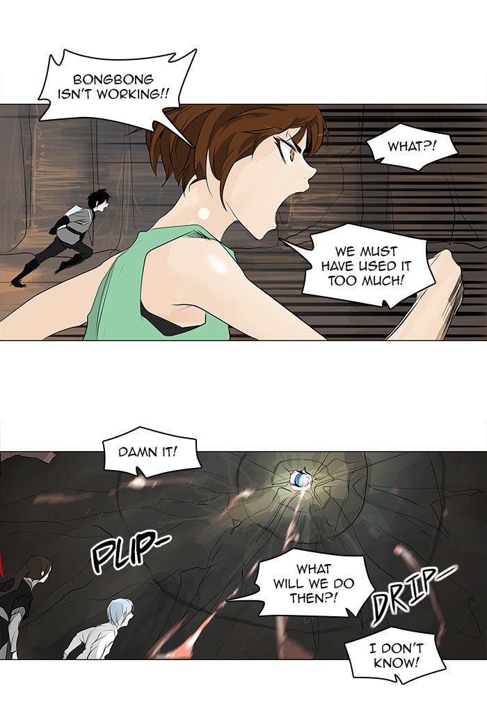 Tower of God Manga Chapter 185 page 34 - [Season 2] Ep. 105