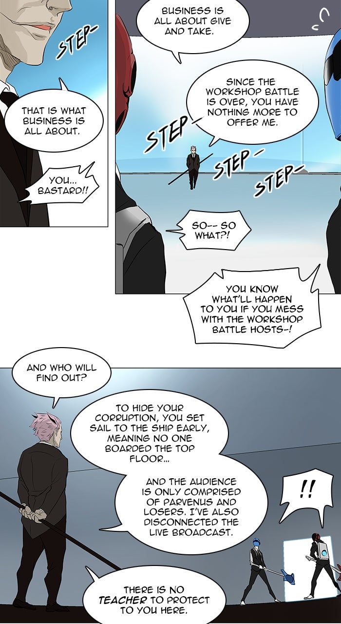 Tower of God Manga Chapter 186 page 11 - [Season 2] Ep. 106