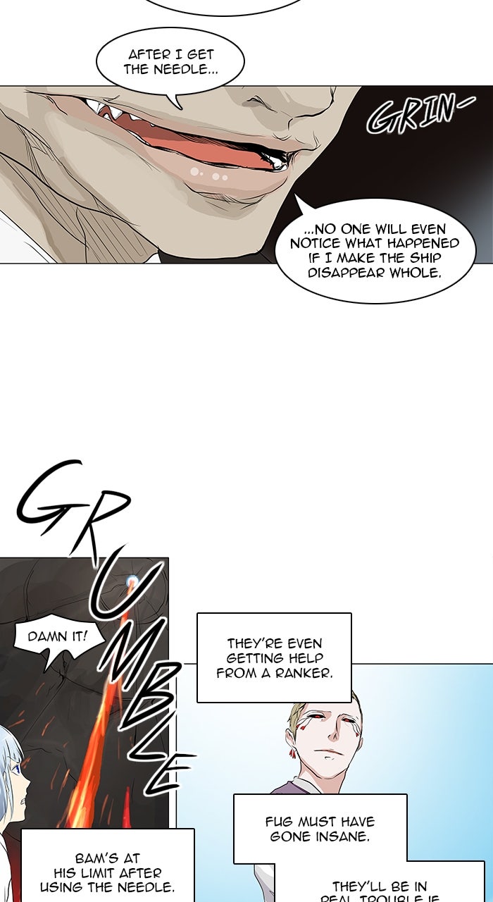 Tower of God Manga Chapter 186 page 12 - [Season 2] Ep. 106