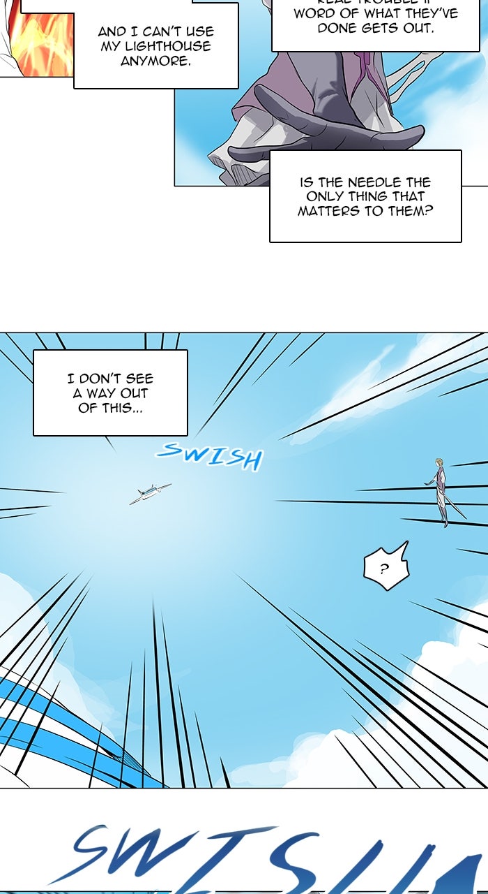 Tower of God Manga Chapter 186 page 13 - [Season 2] Ep. 106