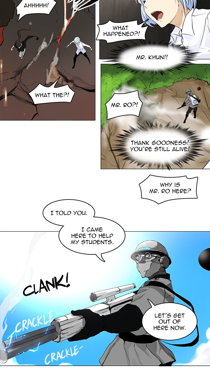 Tower of God Manga Chapter 186 page 17 - [Season 2] Ep. 106