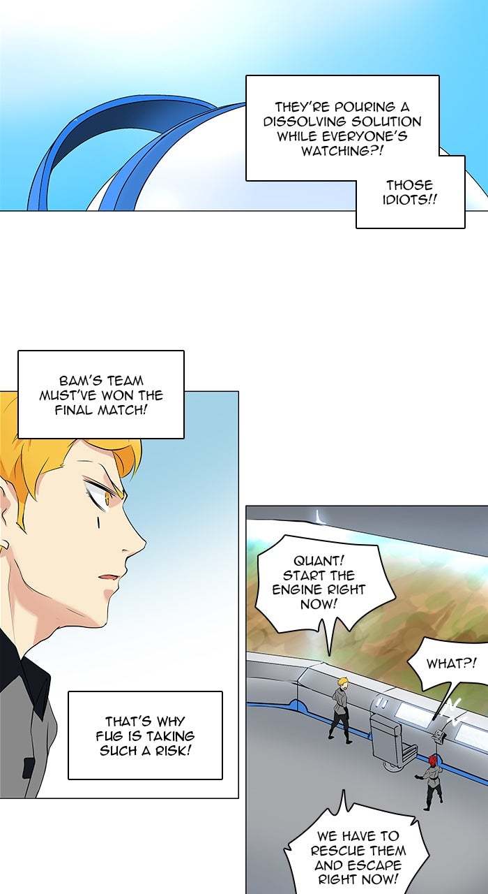 Tower of God Manga Chapter 186 page 2 - [Season 2] Ep. 106