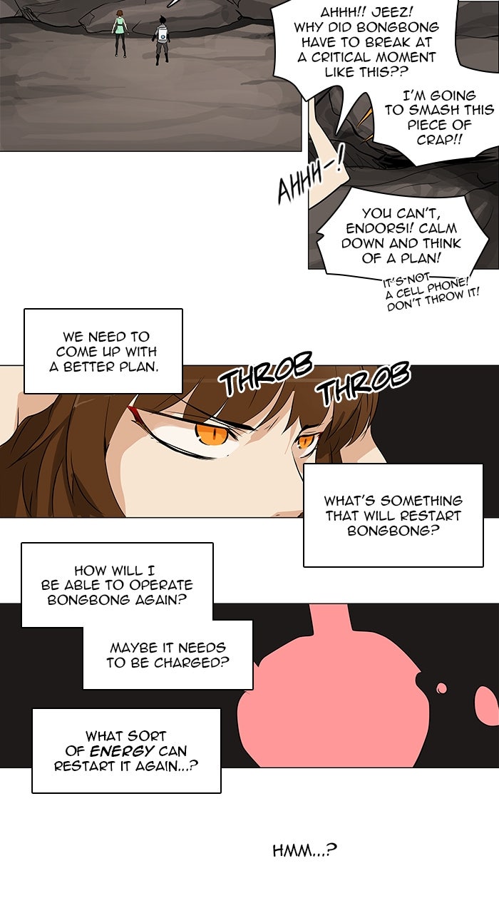 Tower of God Manga Chapter 186 page 25 - [Season 2] Ep. 106