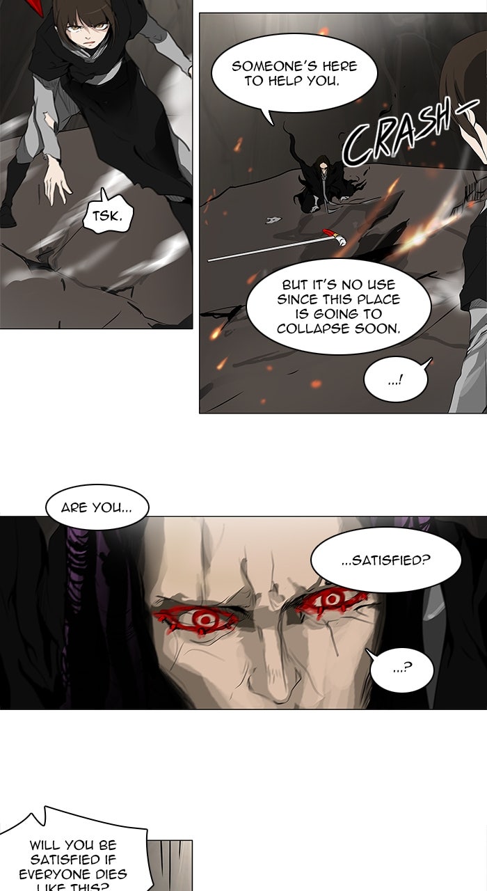Tower of God Manga Chapter 186 page 27 - [Season 2] Ep. 106