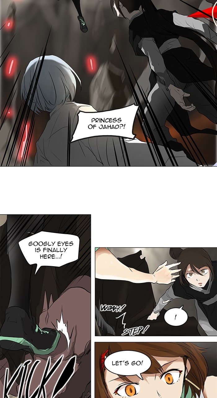 Tower of God Manga Chapter 186 page 34 - [Season 2] Ep. 106
