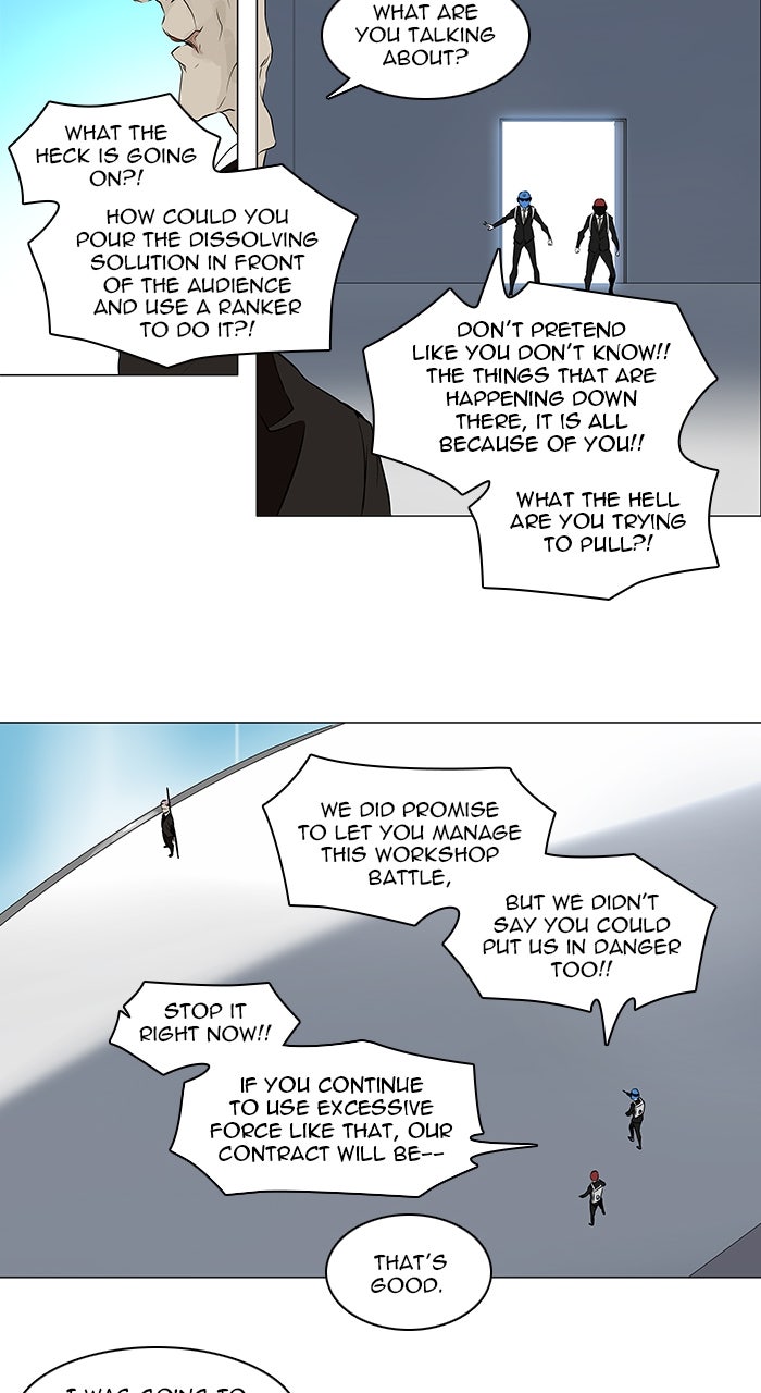 Tower of God Manga Chapter 186 page 8 - [Season 2] Ep. 106