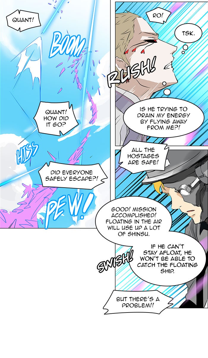 Tower of God Manga Chapter 187 page 17 - [Season 2] Ep. 107
