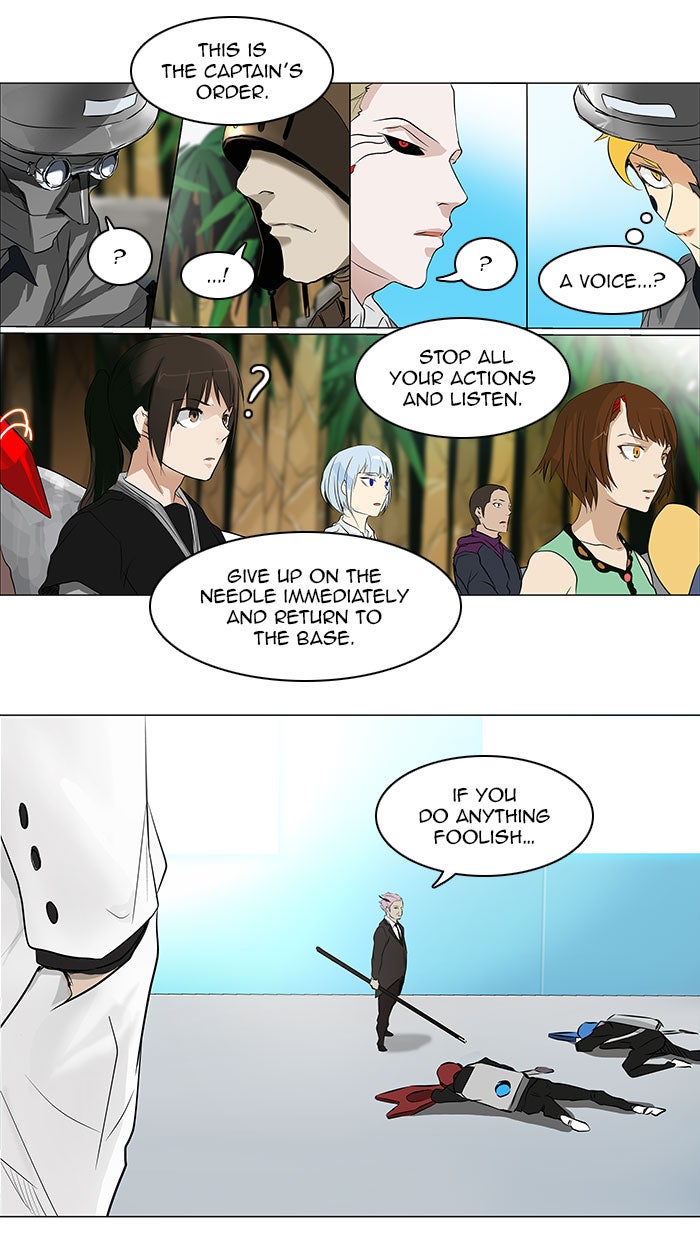 Tower of God Manga Chapter 187 page 20 - [Season 2] Ep. 107