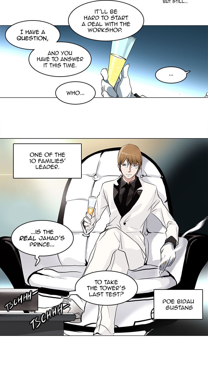 Tower of God Manga Chapter 187 page 34 - [Season 2] Ep. 107