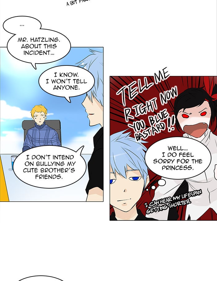 Tower of God Manga Chapter 188 page 23 - [Season 2] Ep. 108