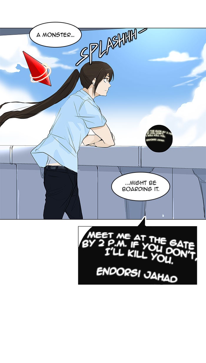 Tower of God Manga Chapter 188 page 27 - [Season 2] Ep. 108