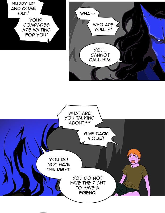 Tower of God Manga Chapter 188 page 7 - [Season 2] Ep. 108