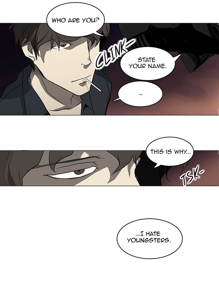Tower of God Manga Chapter 189 page 3 - [Season 2] Ep. 109