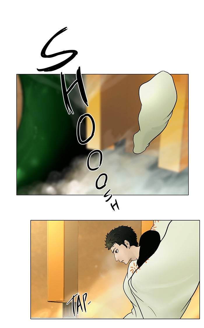 Tower of God Manga Chapter 19 page 1 - [Season 1] Ep. 18