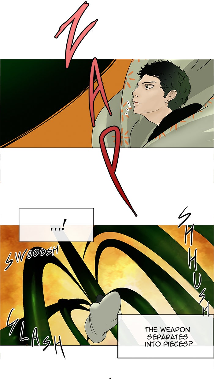 Tower of God Manga Chapter 19 page 14 - [Season 1] Ep. 18