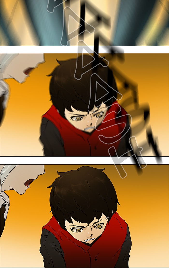 Tower of God Manga Chapter 19 page 22 - [Season 1] Ep. 18