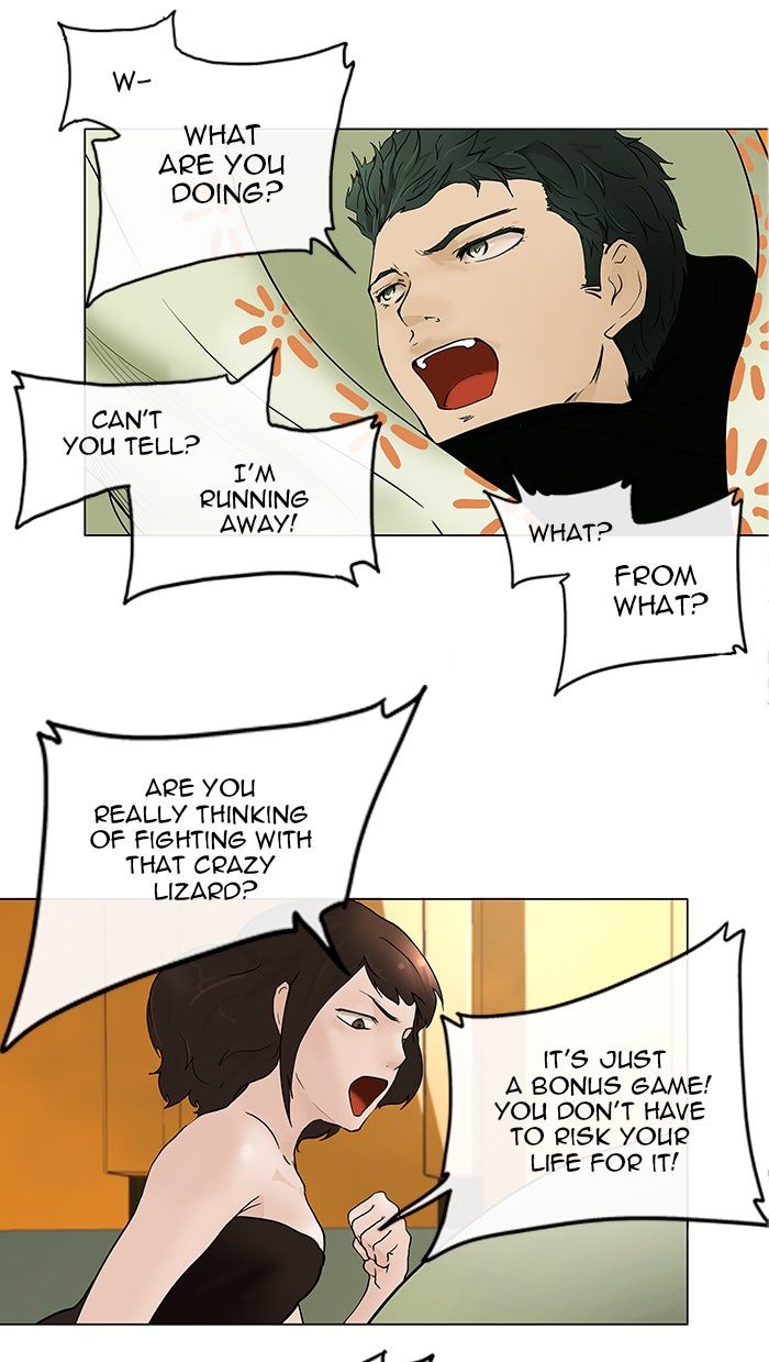 Tower of God Manga Chapter 19 page 29 - [Season 1] Ep. 18