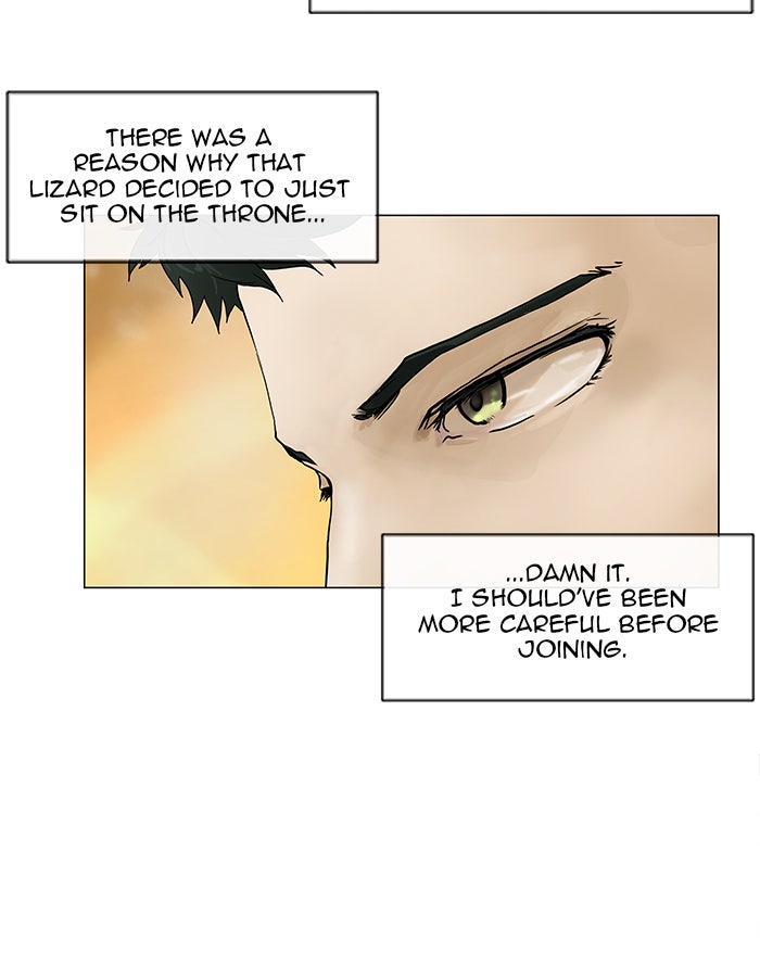 Tower of God Manga Chapter 19 page 3 - [Season 1] Ep. 18