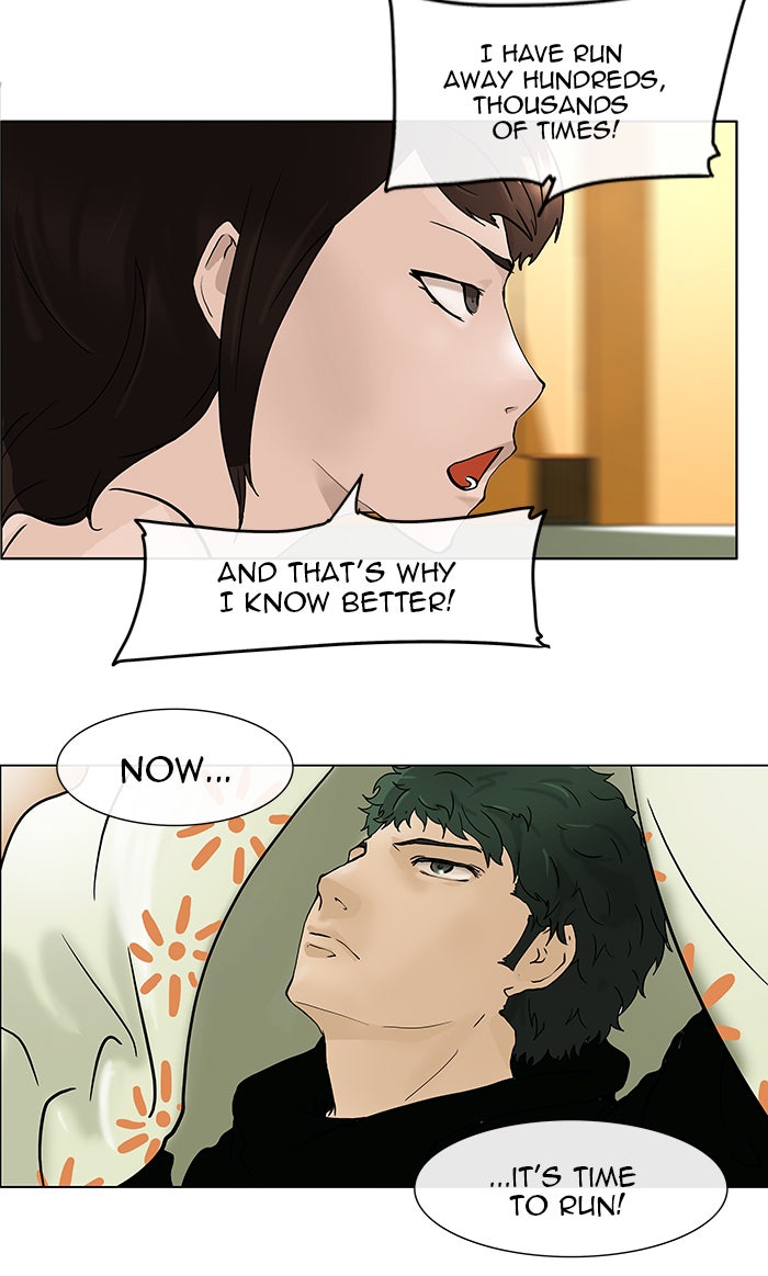 Tower of God Manga Chapter 19 page 31 - [Season 1] Ep. 18