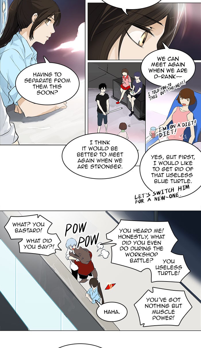 Tower of God Manga Chapter 190 page 12 - [Season 2] Ep. 110