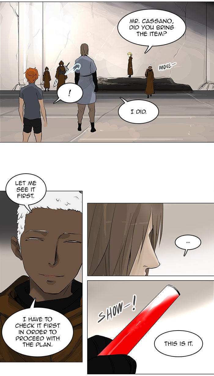 Tower of God Manga Chapter 190 page 7 - [Season 2] Ep. 110