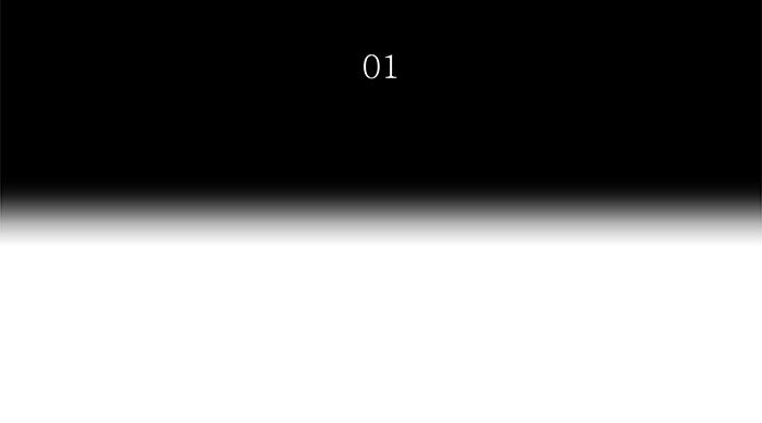 Tower of God Manga Chapter 191 page 11 - [Season 2] Ep. 111