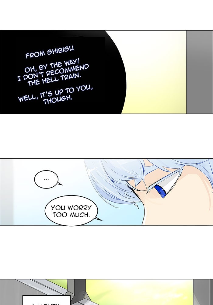 Tower of God Manga Chapter 191 page 12 - [Season 2] Ep. 111