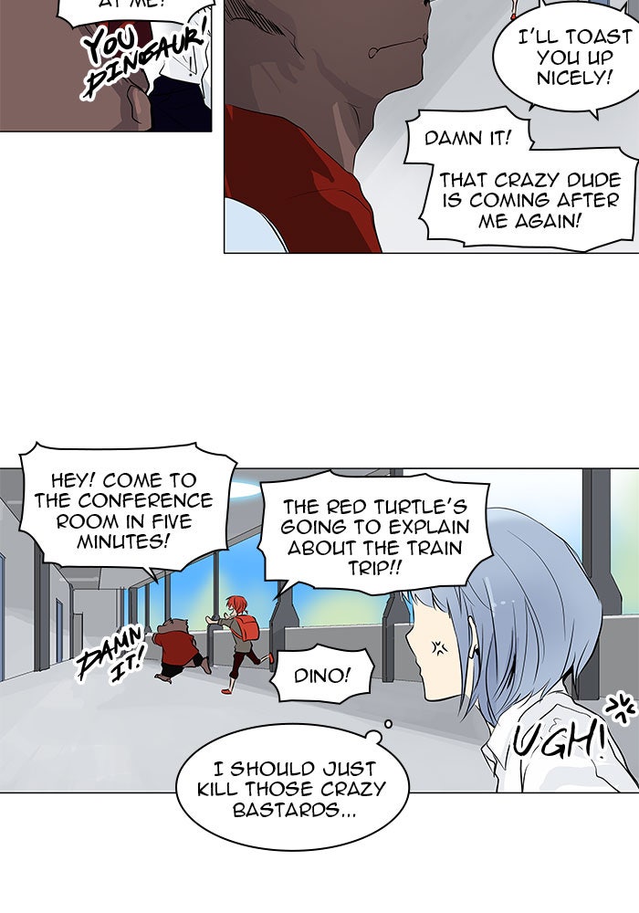 Tower of God Manga Chapter 191 page 21 - [Season 2] Ep. 111