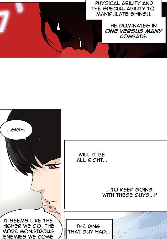 Tower of God Manga Chapter 191 page 26 - [Season 2] Ep. 111